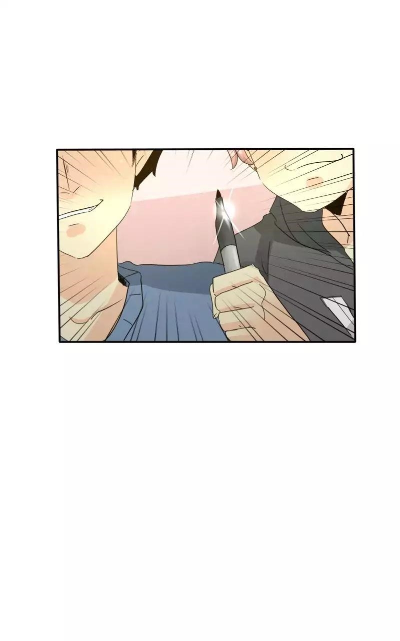 UnOrdinary — Chapter 98 — page 45
