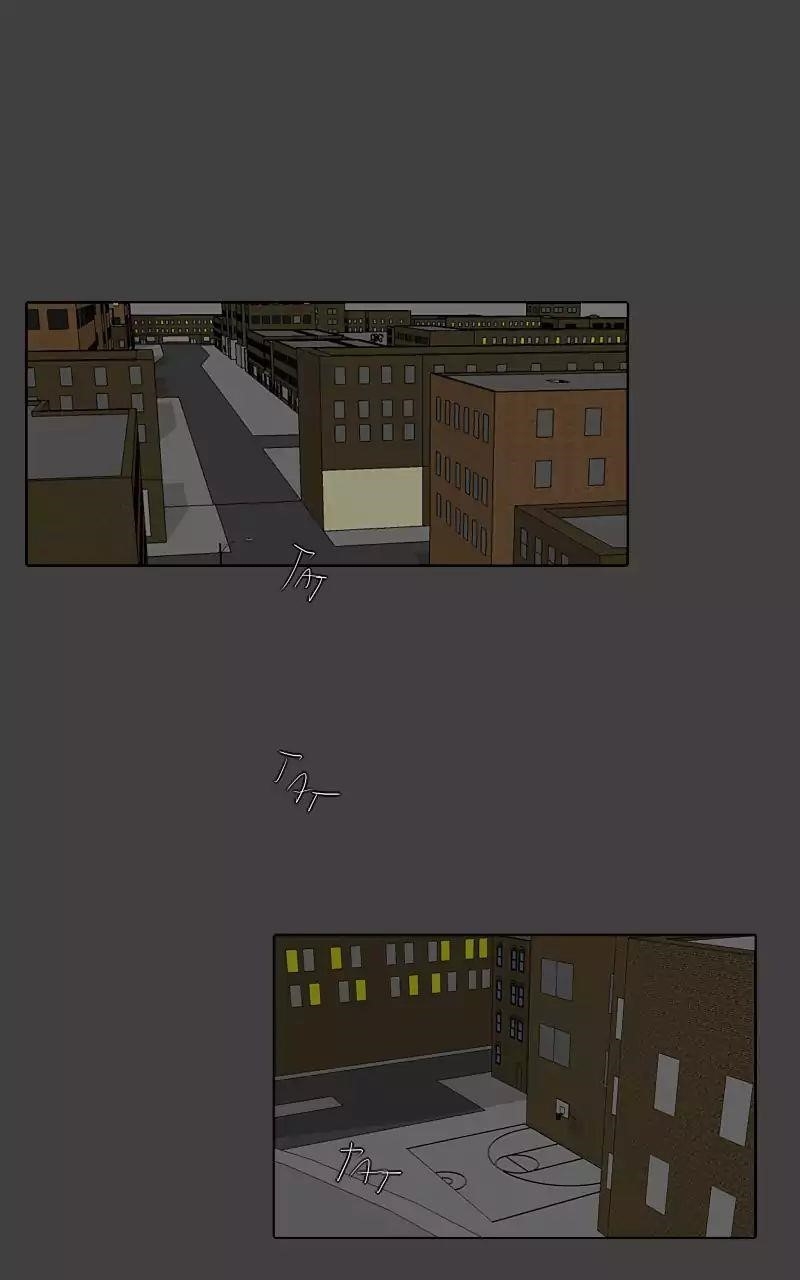 UnOrdinary — Chapter 98 — page 86