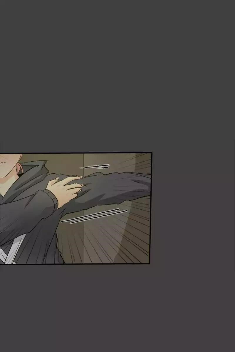 UnOrdinary — Chapter 99 — page 1