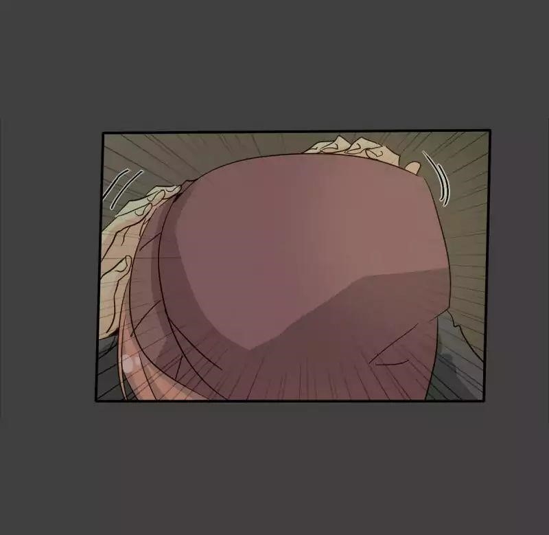 UnOrdinary — Chapter 99 — page 2