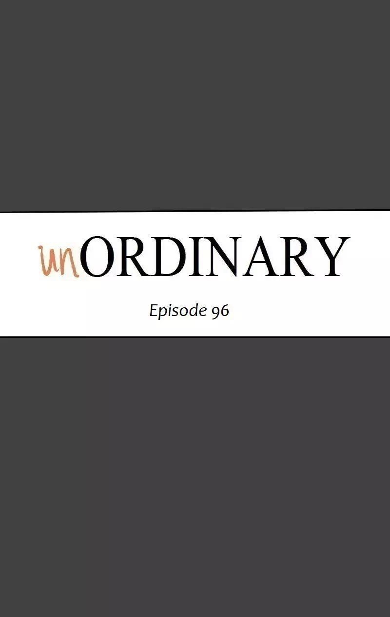 UnOrdinary — Chapter 99 — page 10