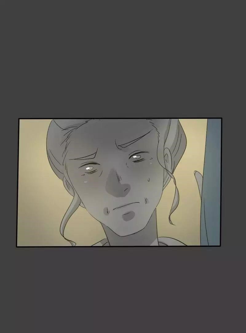 UnOrdinary — Chapter 99 — page 16
