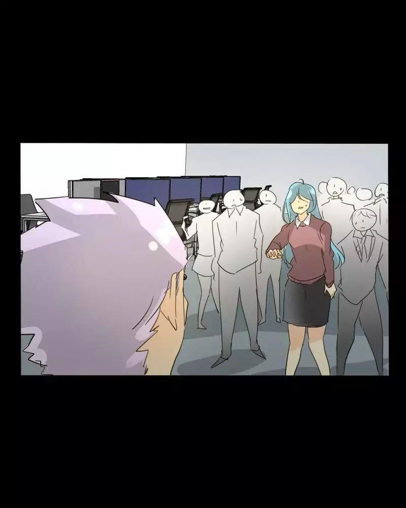 UnOrdinary — Chapter 99 — page 76