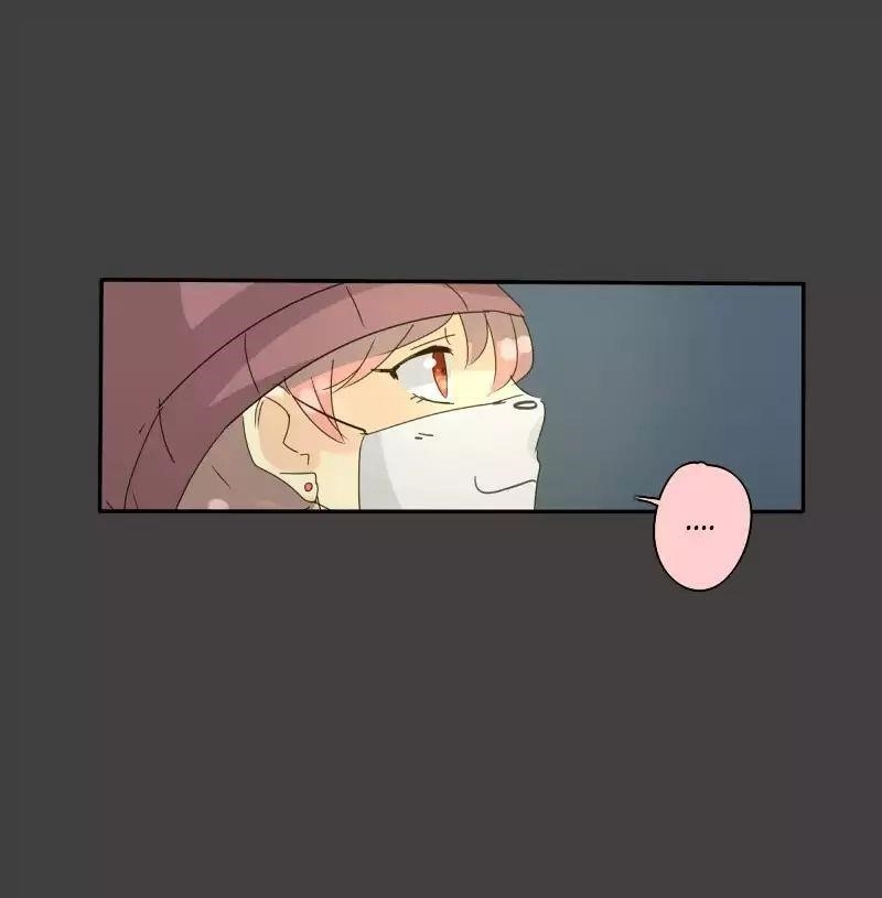 UnOrdinary — Chapter 99 — page 93