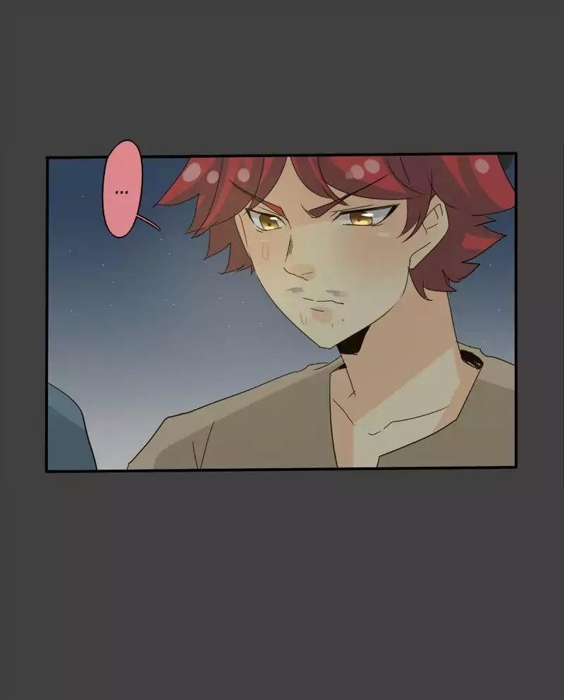 UnOrdinary — Chapter 99 — page 95