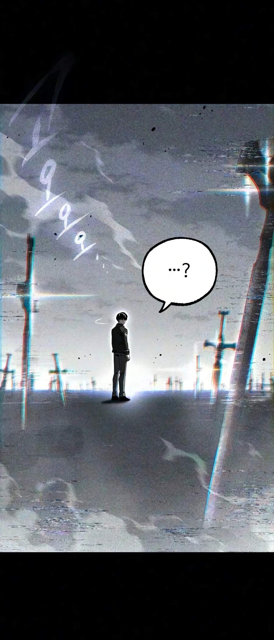 I Took over The Academy With a Single Sashimi Knife — Chapter 91 — page 17