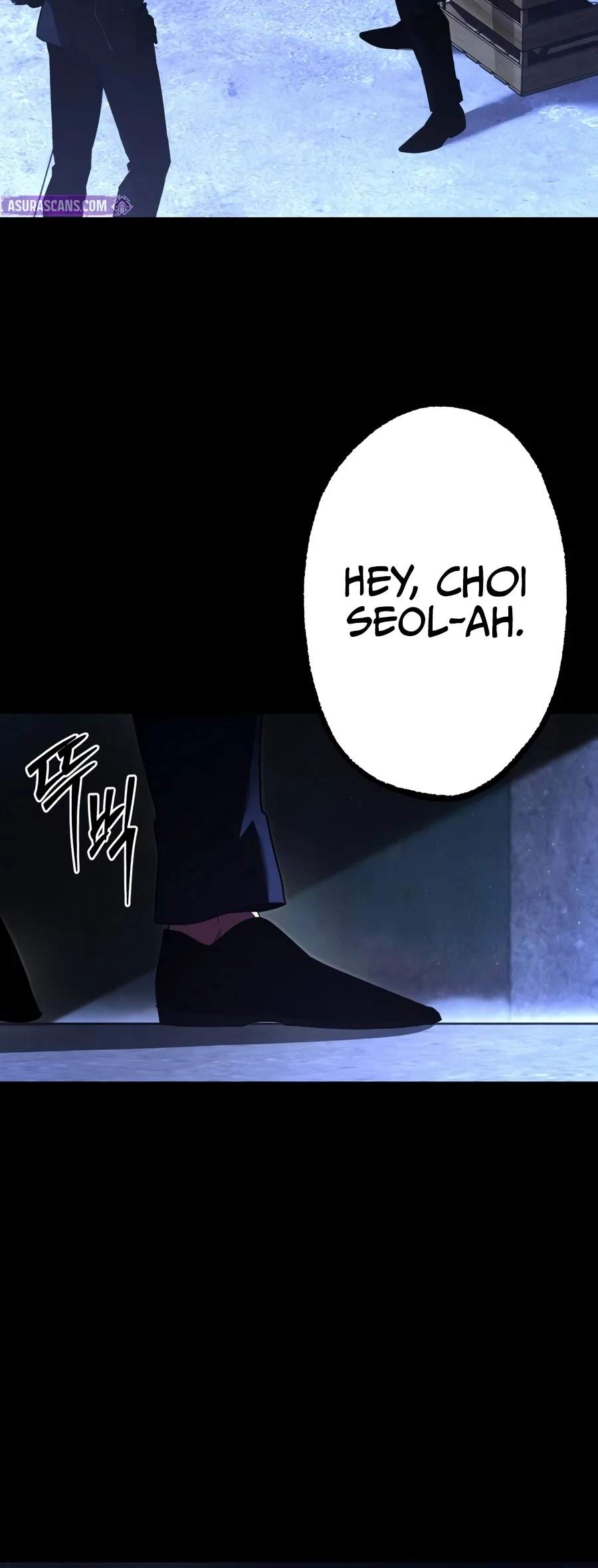I Took over The Academy With a Single Sashimi Knife — Chapter 99 — page 7