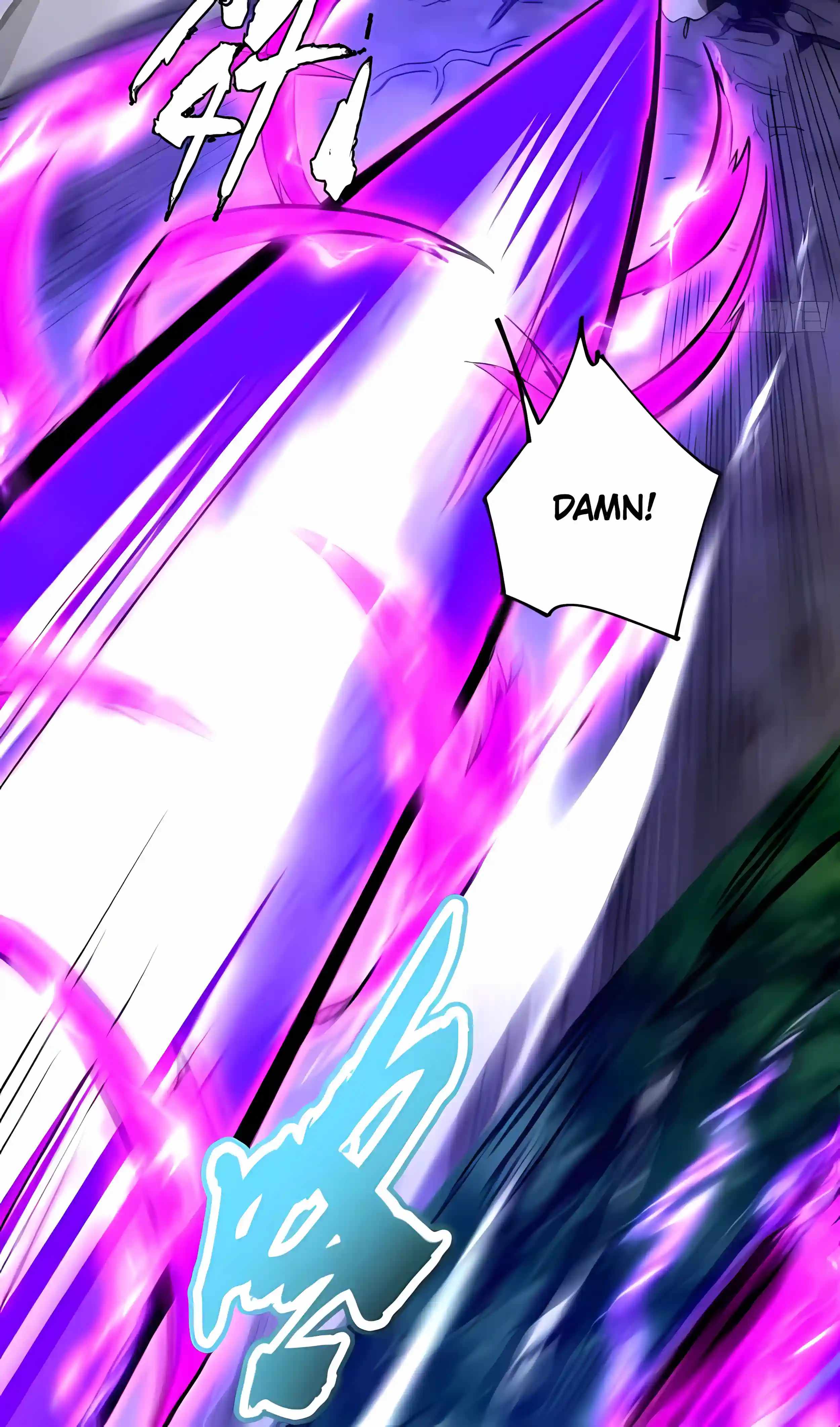 I’m a Beginner, but I’m Actually the Strongest Level 99 Player — Chapter 18 — page 41