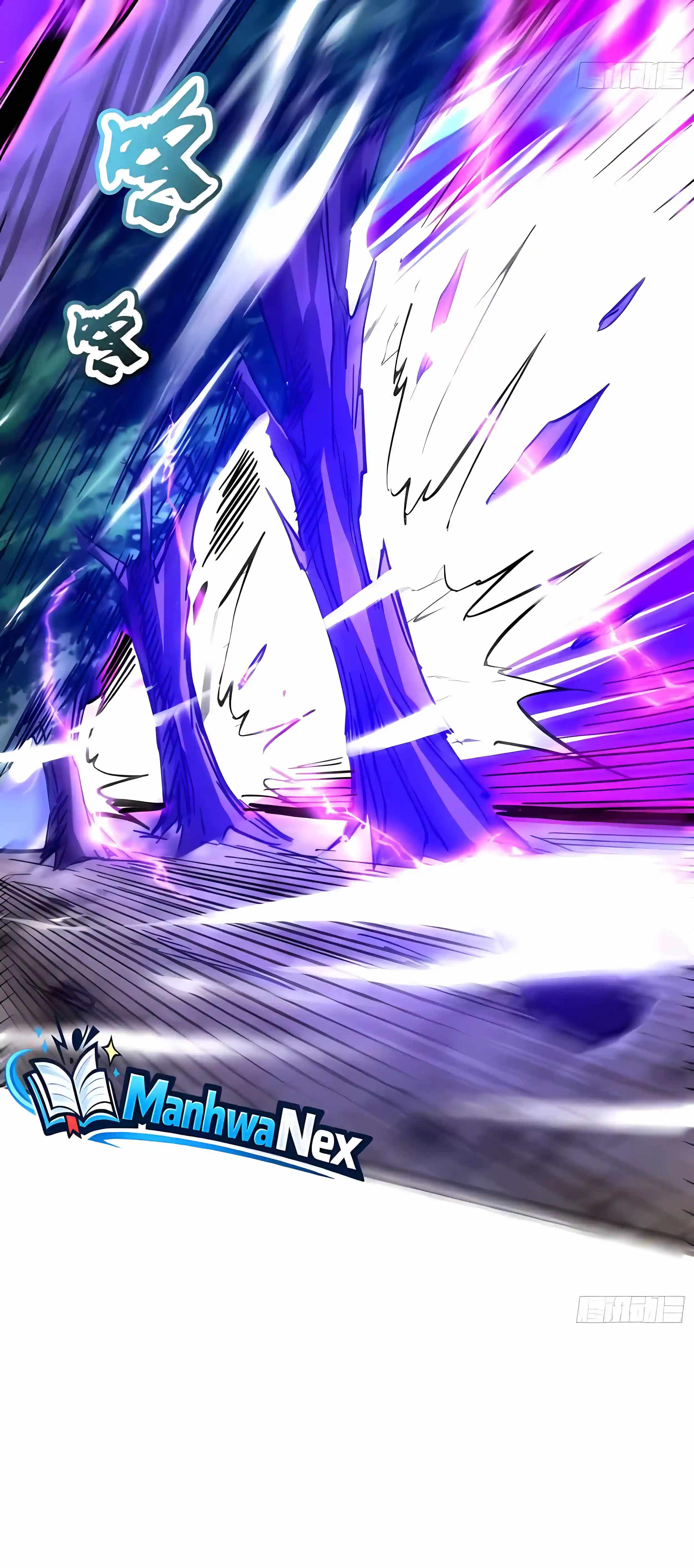 I’m a Beginner, but I’m Actually the Strongest Level 99 Player — Chapter 18 — page 42