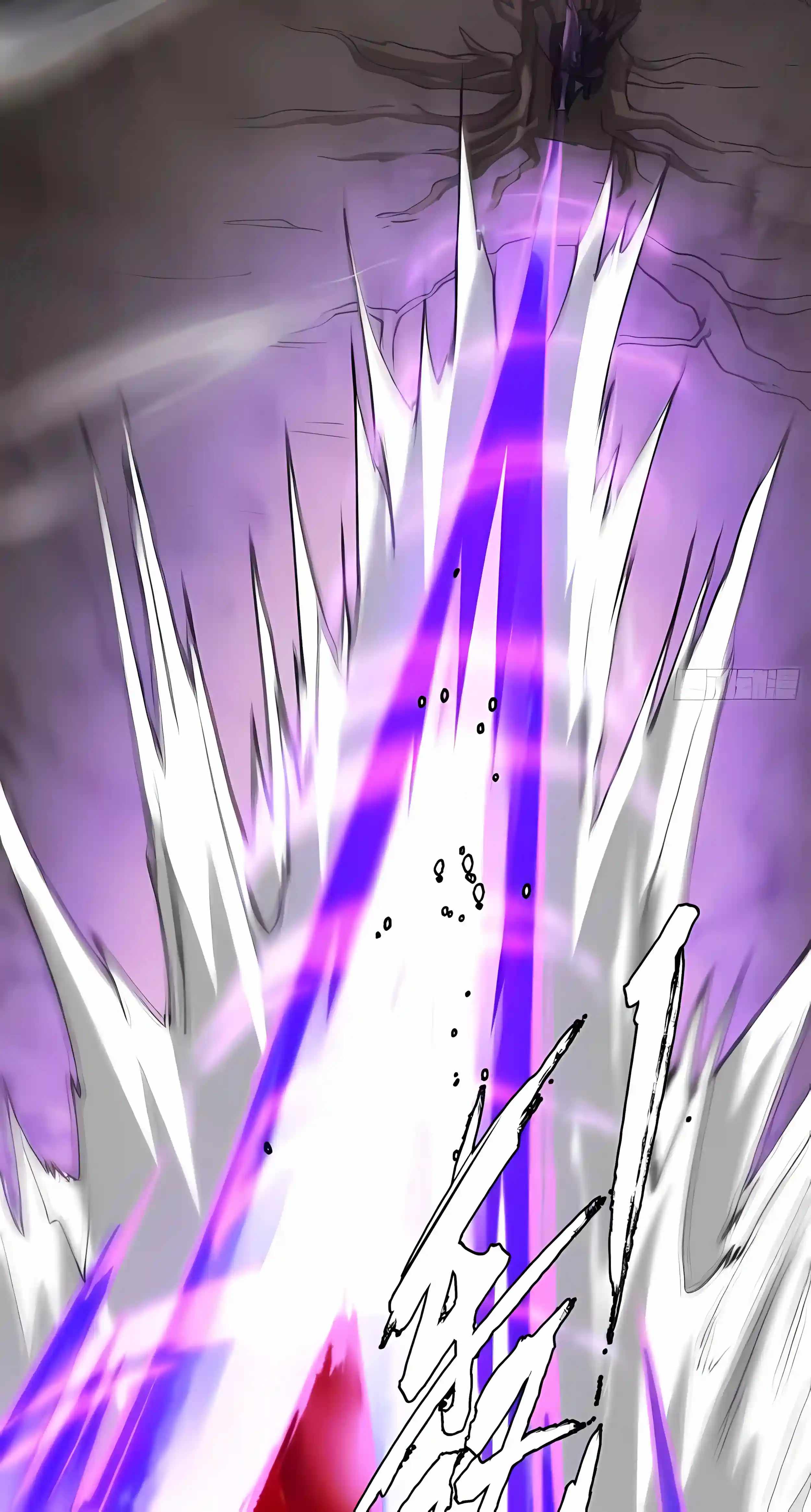 I’m a Beginner, but I’m Actually the Strongest Level 99 Player — Chapter 18 — page 59