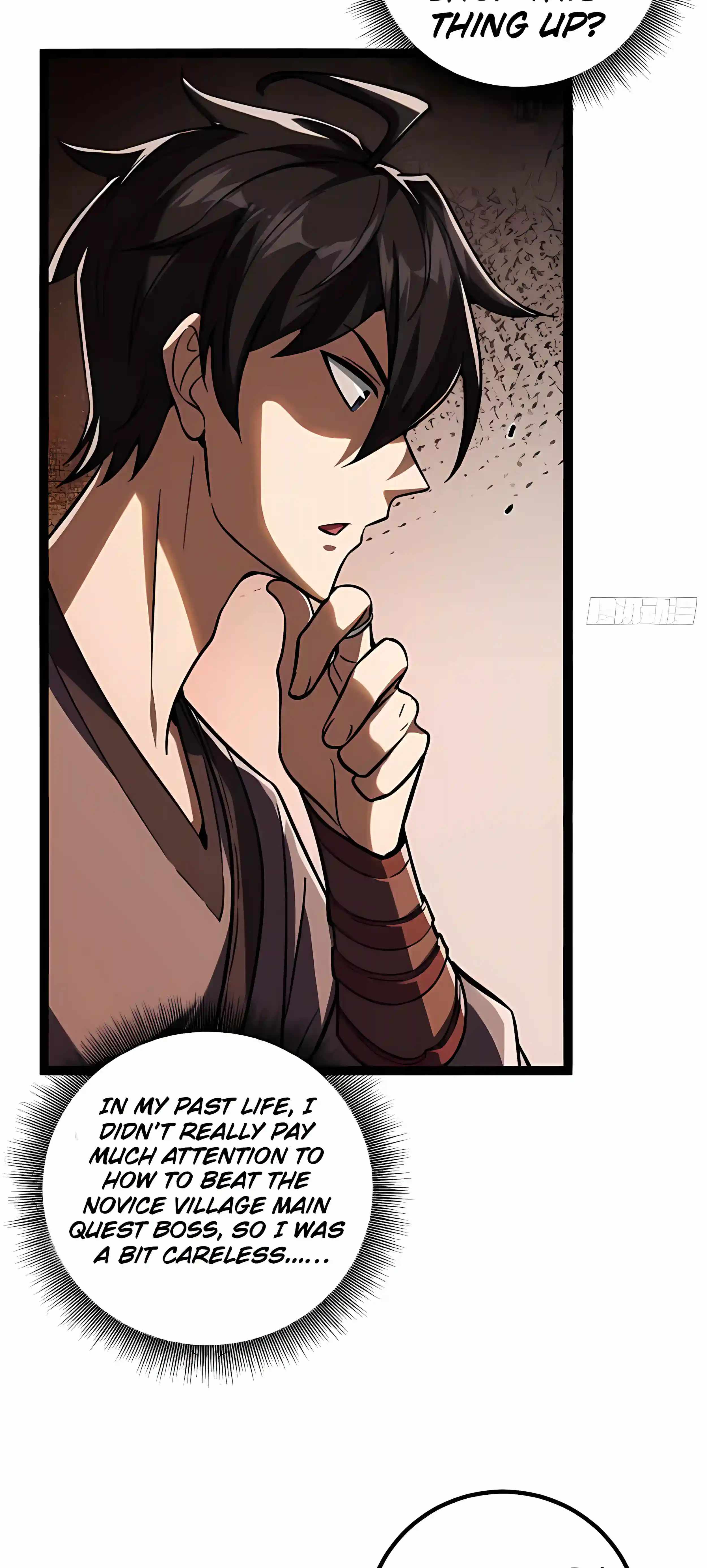 I’m a Beginner, but I’m Actually the Strongest Level 99 Player — Chapter 19 — page 11