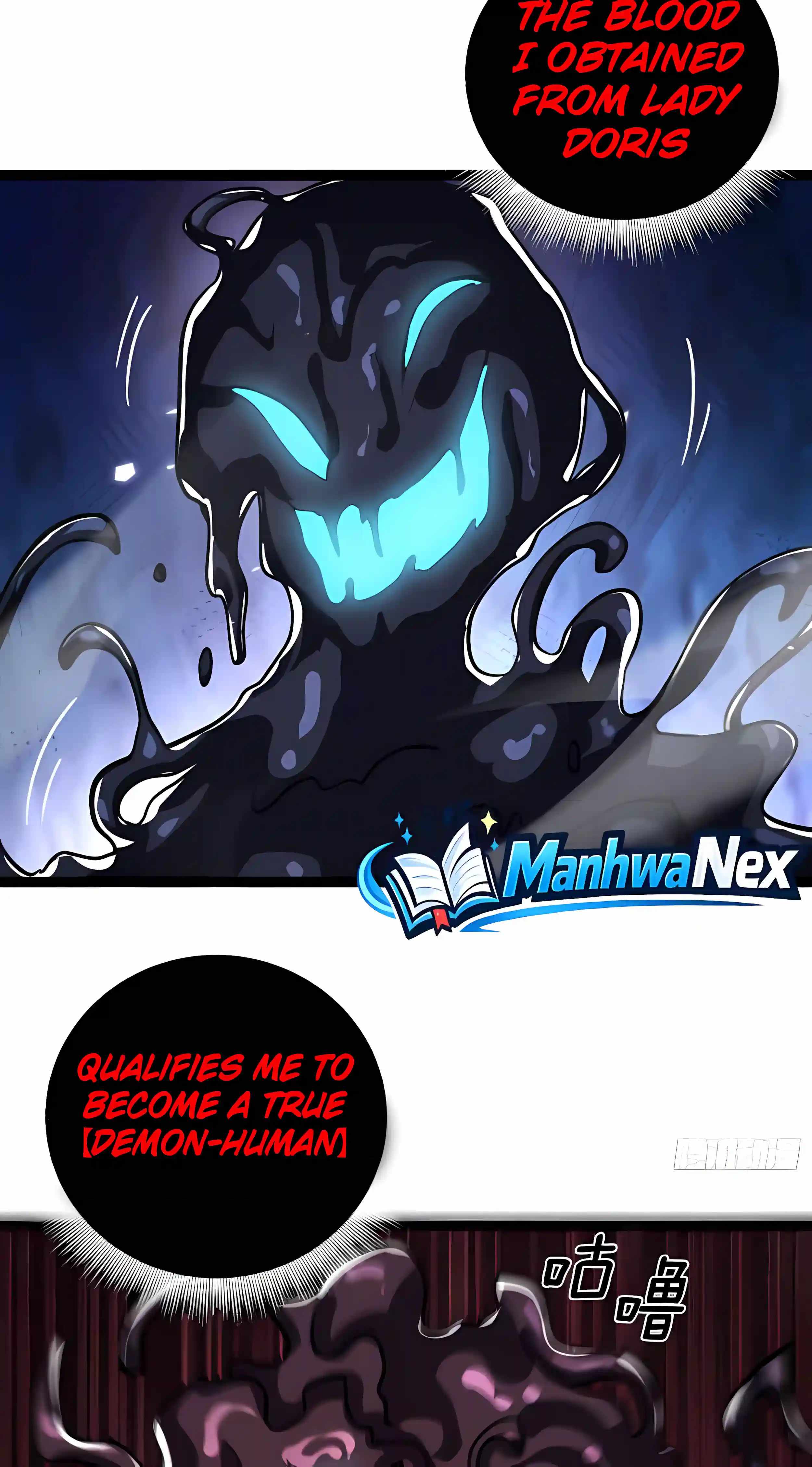 I’m a Beginner, but I’m Actually the Strongest Level 99 Player — Chapter 19 — page 15
