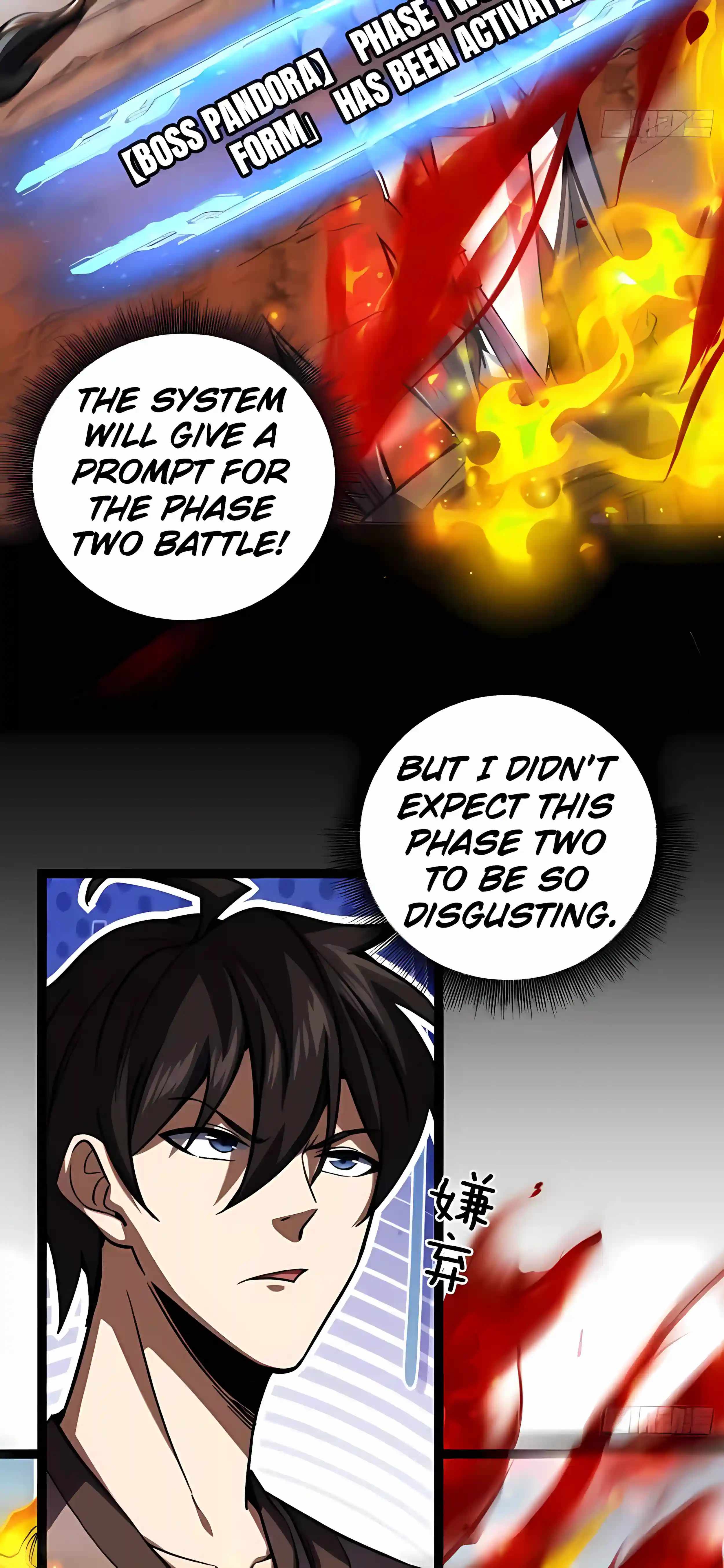 I’m a Beginner, but I’m Actually the Strongest Level 99 Player — Chapter 19 — page 23