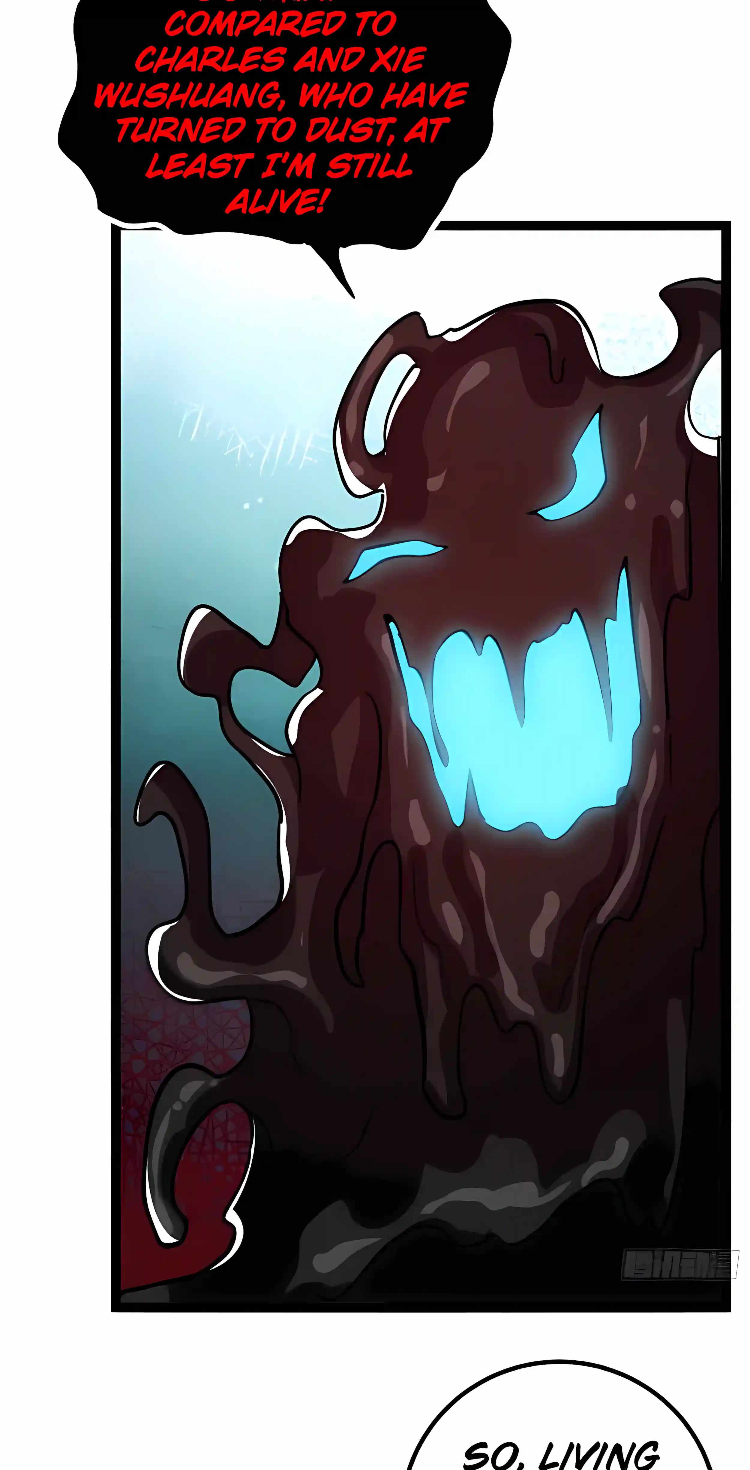 I’m a Beginner, but I’m Actually the Strongest Level 99 Player — Chapter 19 — page 26