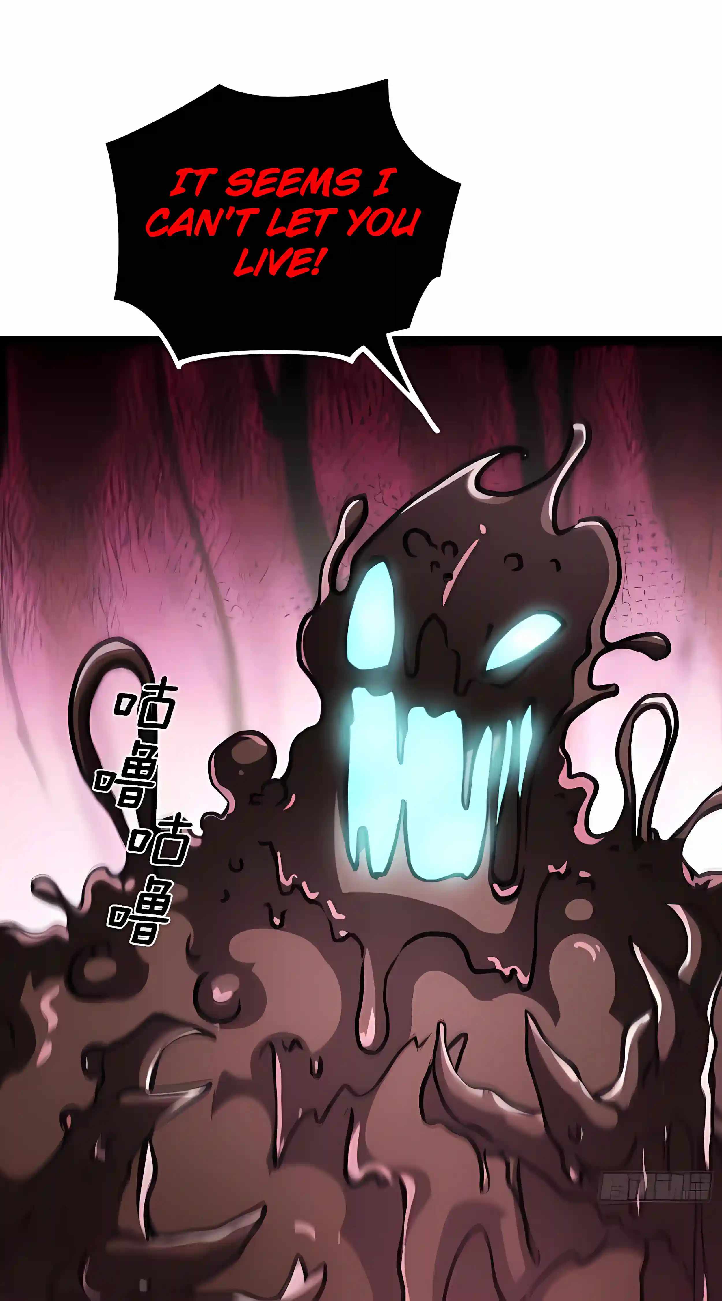I’m a Beginner, but I’m Actually the Strongest Level 99 Player — Chapter 19 — page 47