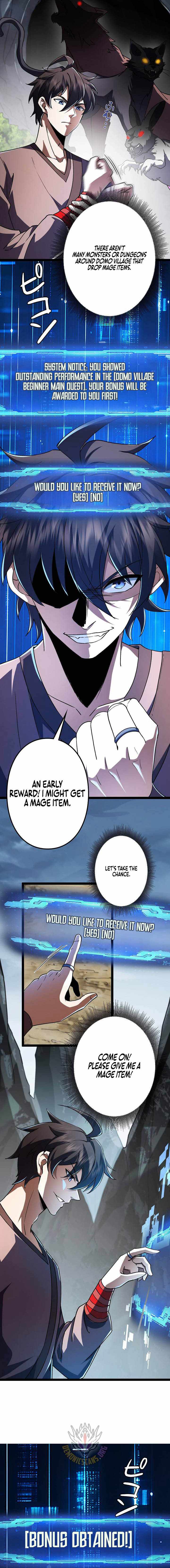I’m a Beginner, but I’m Actually the Strongest Level 99 Player — Chapter 20 — page 2