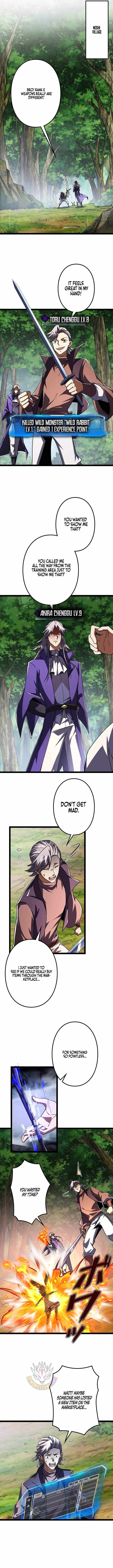 I’m a Beginner, but I’m Actually the Strongest Level 99 Player — Chapter 20 — page 5