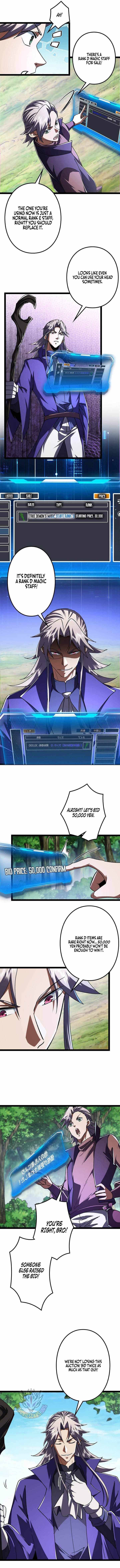 I’m a Beginner, but I’m Actually the Strongest Level 99 Player — Chapter 20 — page 6