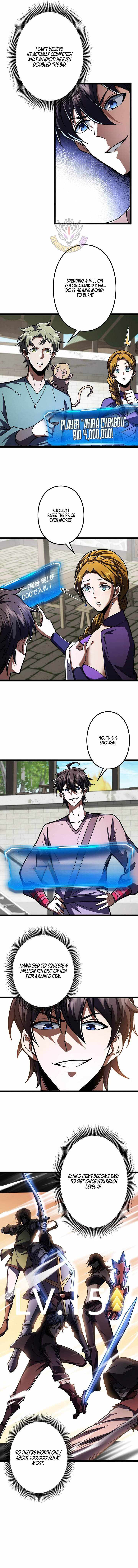 I’m a Beginner, but I’m Actually the Strongest Level 99 Player — Chapter 20 — page 10