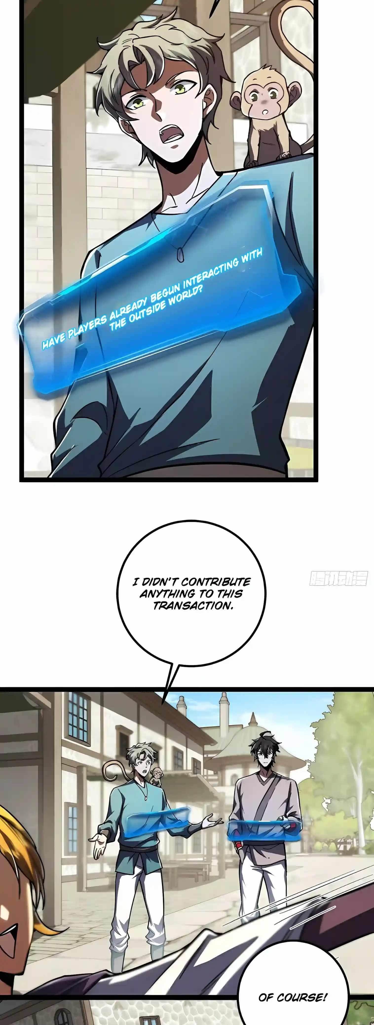 I’m a Beginner, but I’m Actually the Strongest Level 99 Player — Chapter 21 — page 7