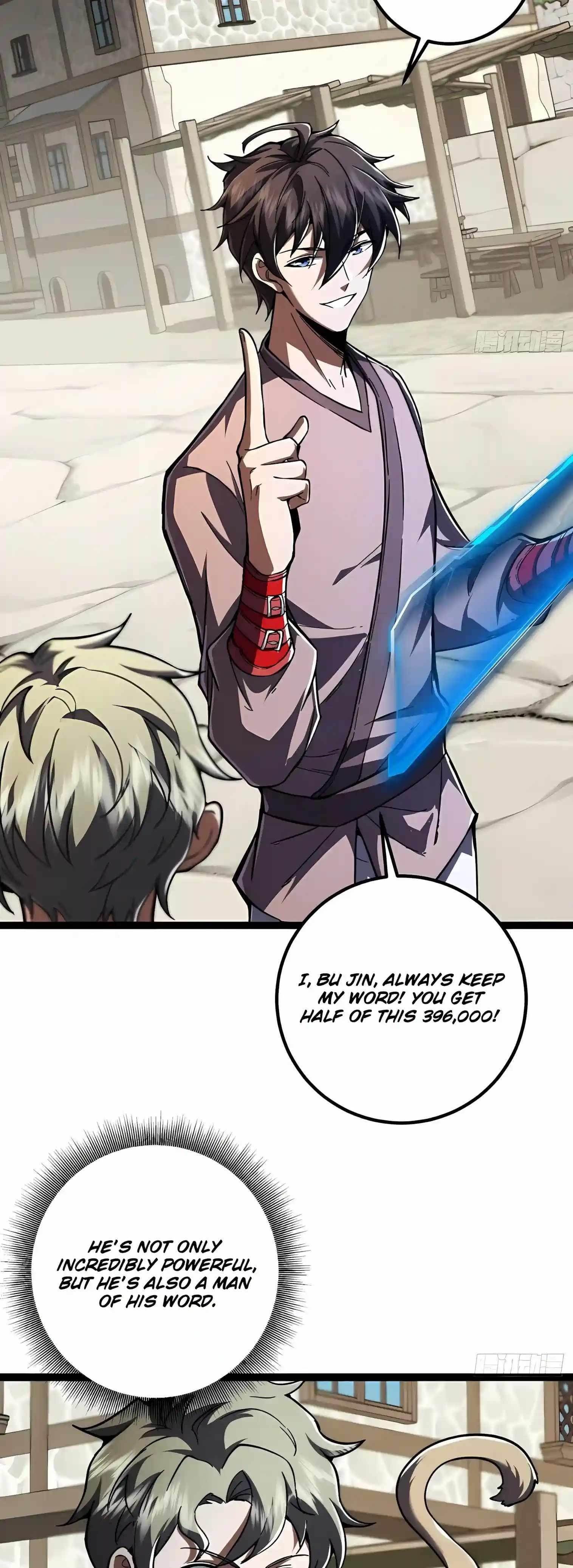 I’m a Beginner, but I’m Actually the Strongest Level 99 Player — Chapter 21 — page 8