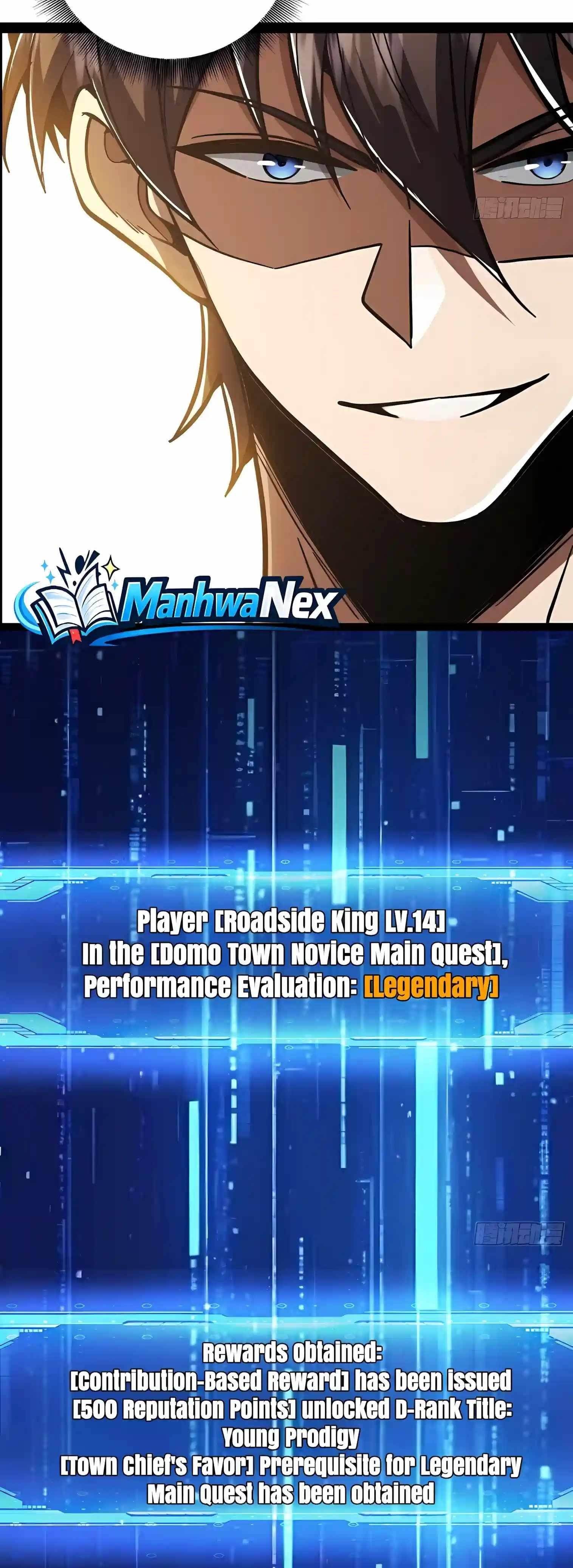 I’m a Beginner, but I’m Actually the Strongest Level 99 Player — Chapter 21 — page 14