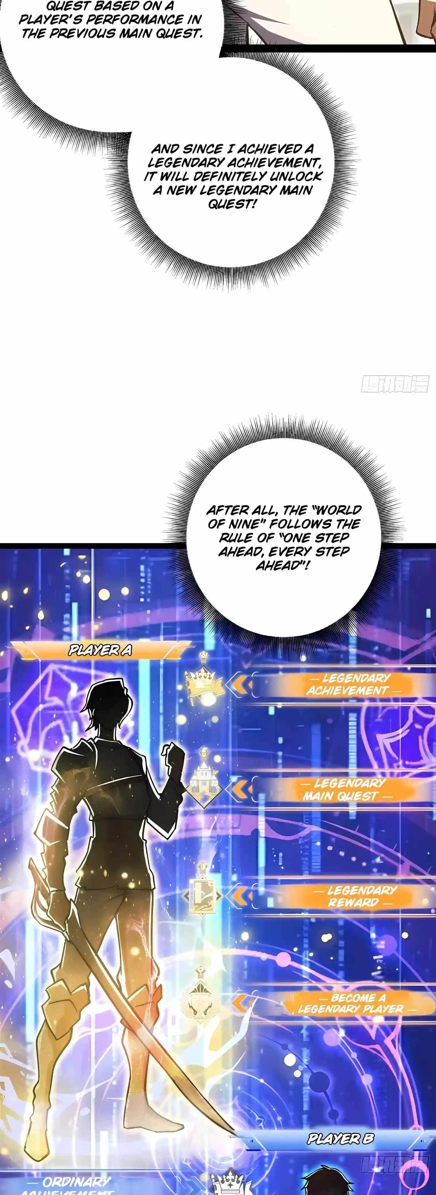 I’m a Beginner, but I’m Actually the Strongest Level 99 Player — Chapter 21 — page 16