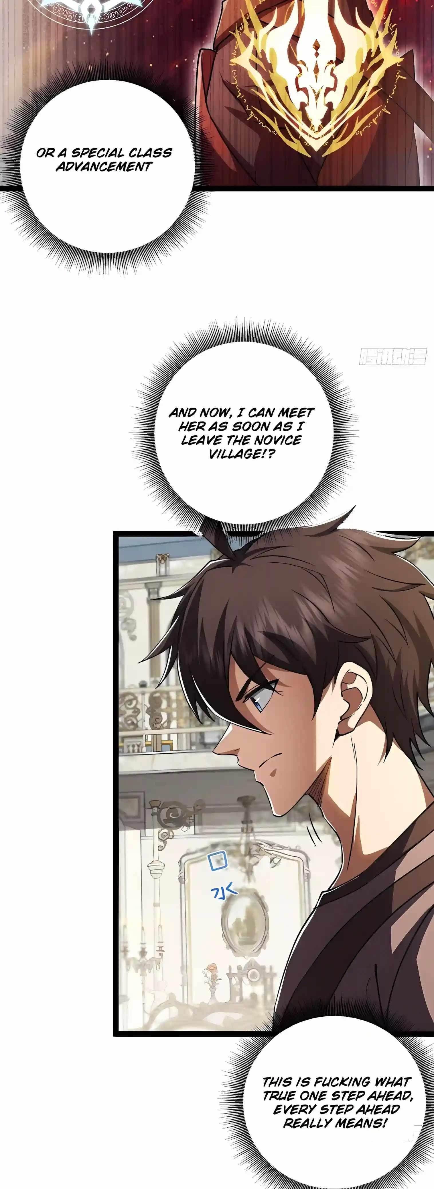 I’m a Beginner, but I’m Actually the Strongest Level 99 Player — Chapter 21 — page 45
