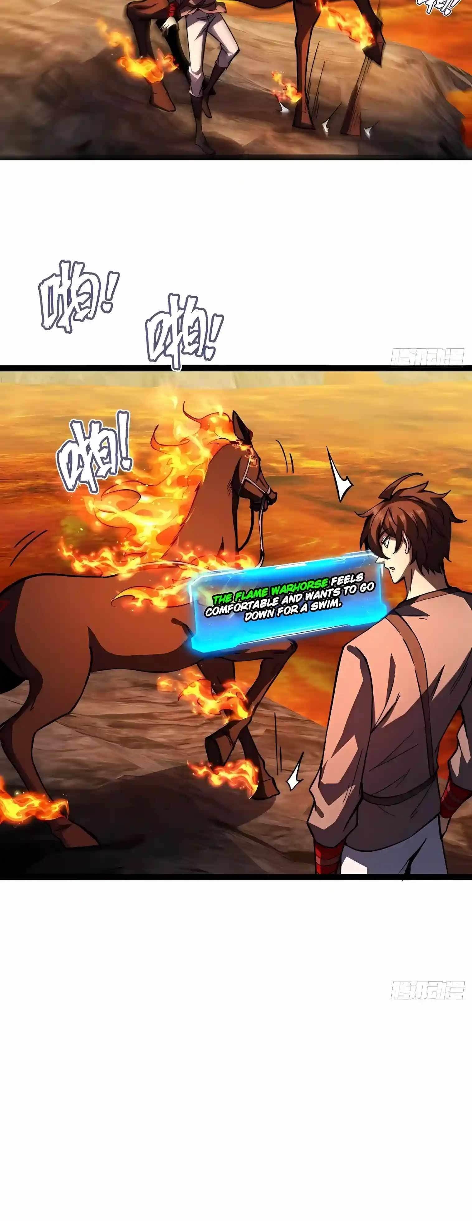 I’m a Beginner, but I’m Actually the Strongest Level 99 Player — Chapter 22 — page 17