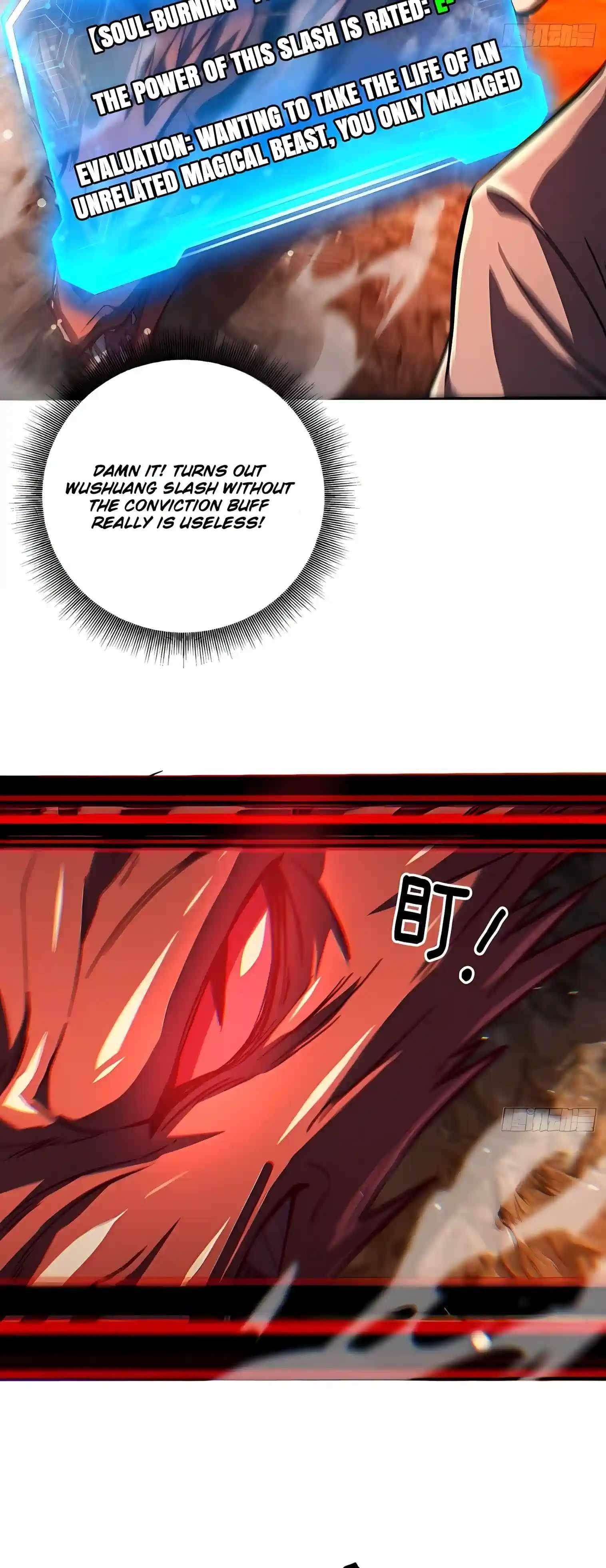 I’m a Beginner, but I’m Actually the Strongest Level 99 Player — Chapter 22 — page 41