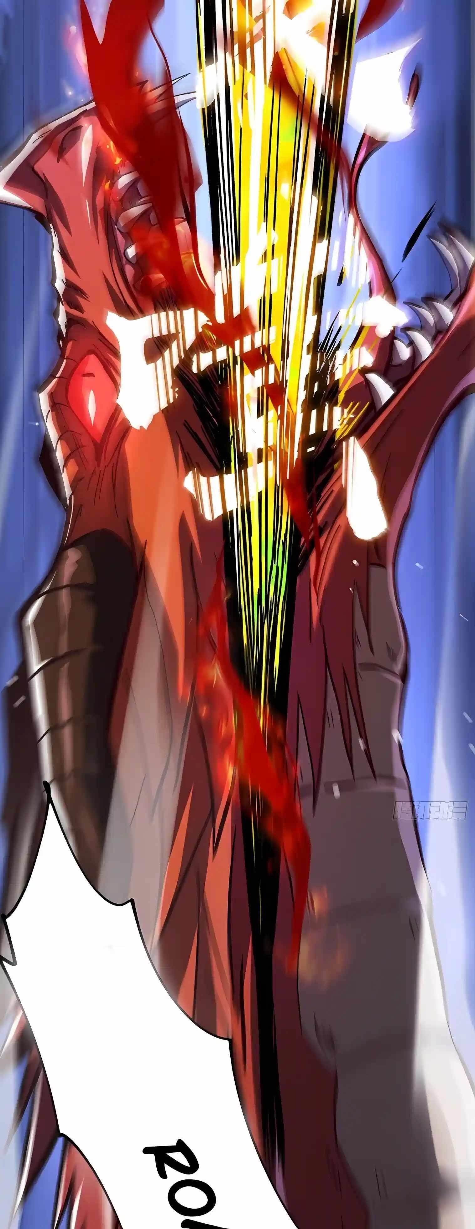 I’m a Beginner, but I’m Actually the Strongest Level 99 Player — Chapter 22 — page 48