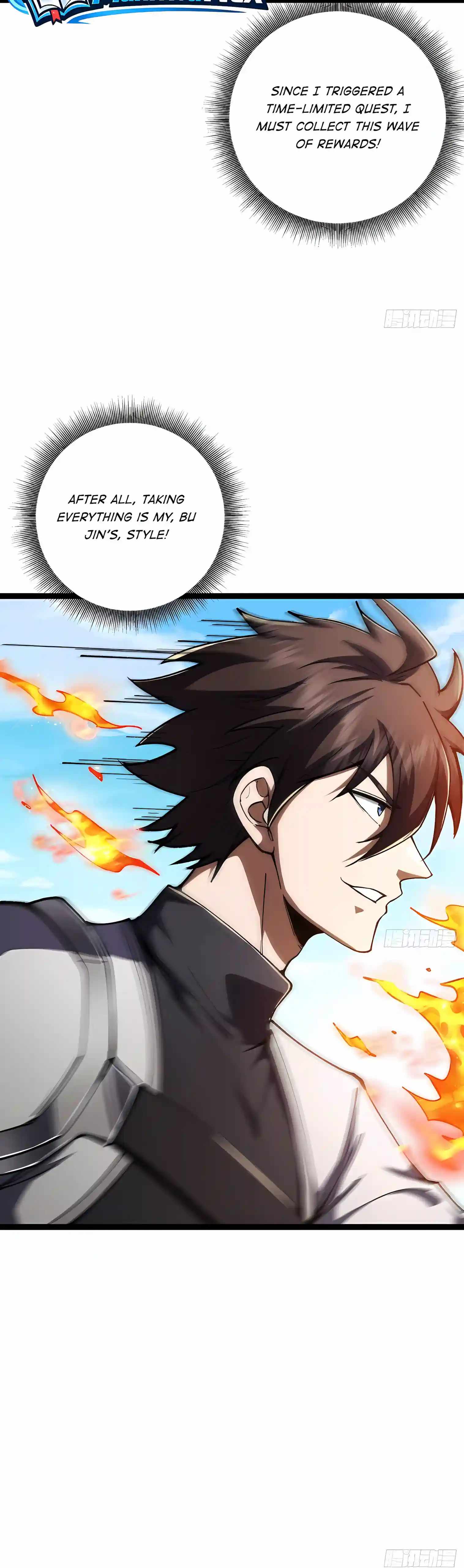 I’m a Beginner, but I’m Actually the Strongest Level 99 Player — Chapter 27 — page 8