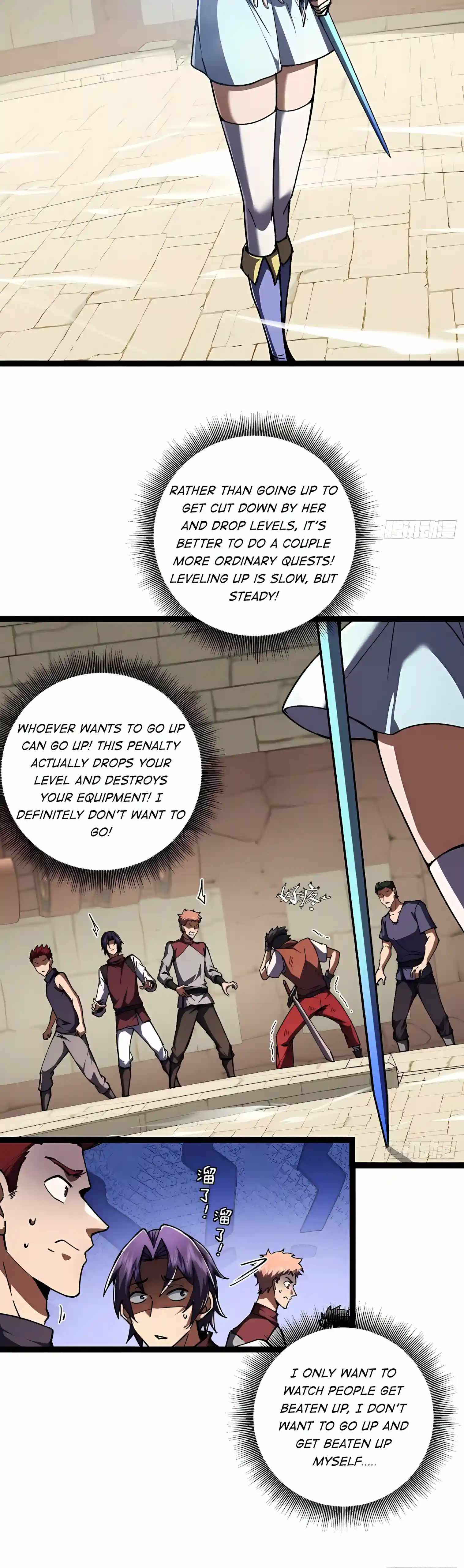 I’m a Beginner, but I’m Actually the Strongest Level 99 Player — Chapter 27 — page 13