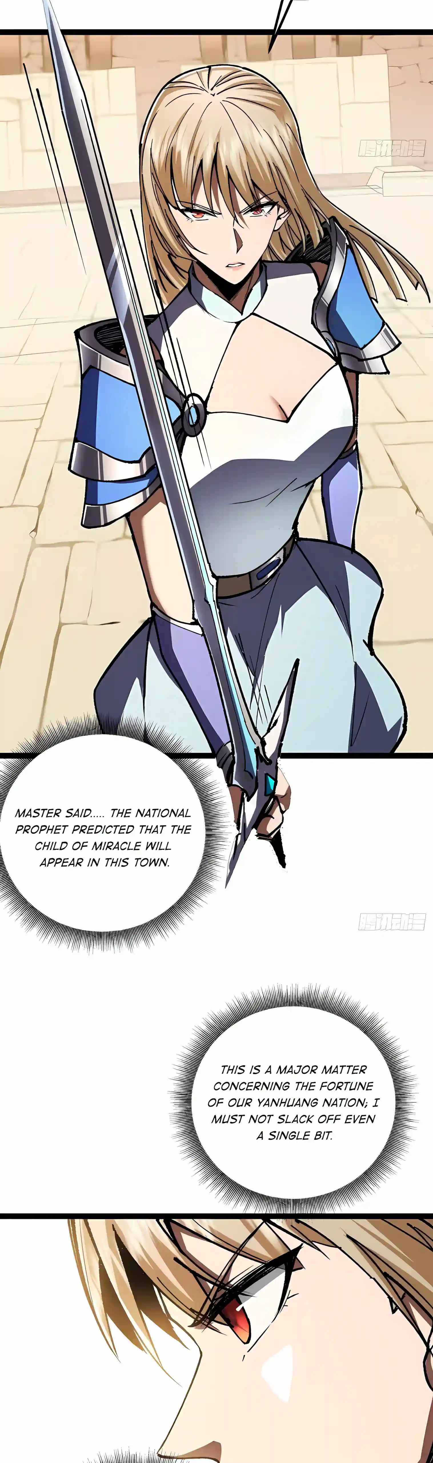 I’m a Beginner, but I’m Actually the Strongest Level 99 Player — Chapter 27 — page 21