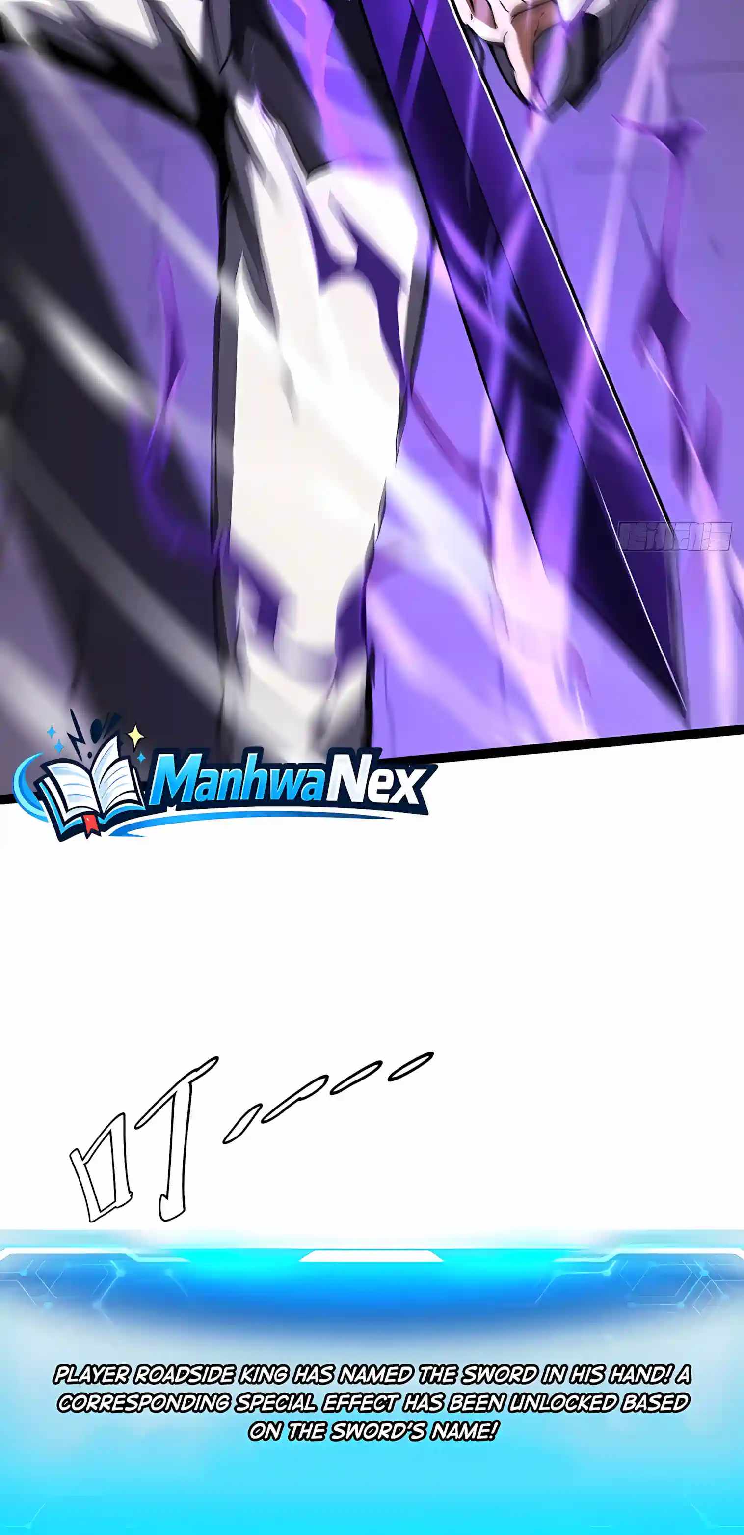 I’m a Beginner, but I’m Actually the Strongest Level 99 Player — Chapter 27 — page 32