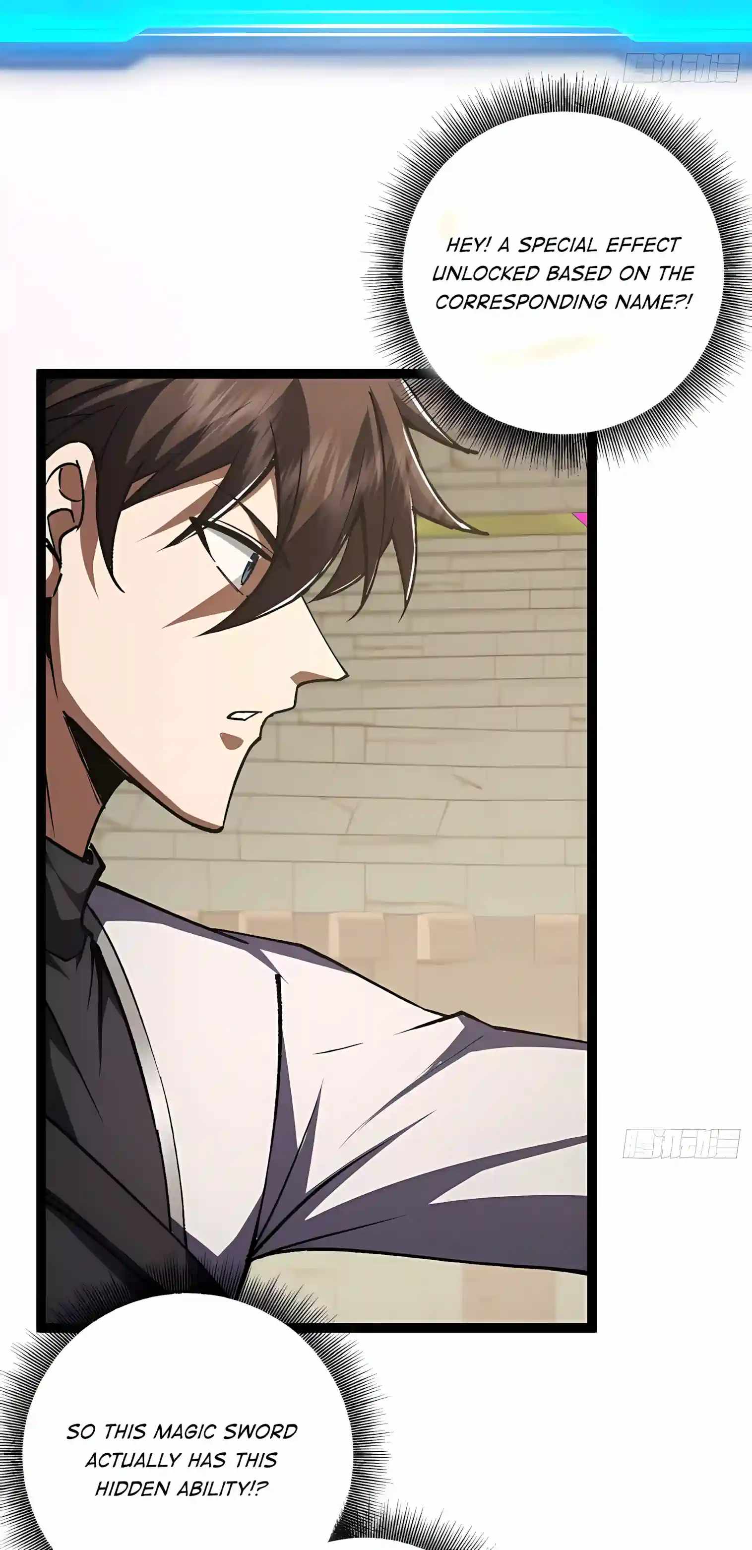 I’m a Beginner, but I’m Actually the Strongest Level 99 Player — Chapter 27 — page 33