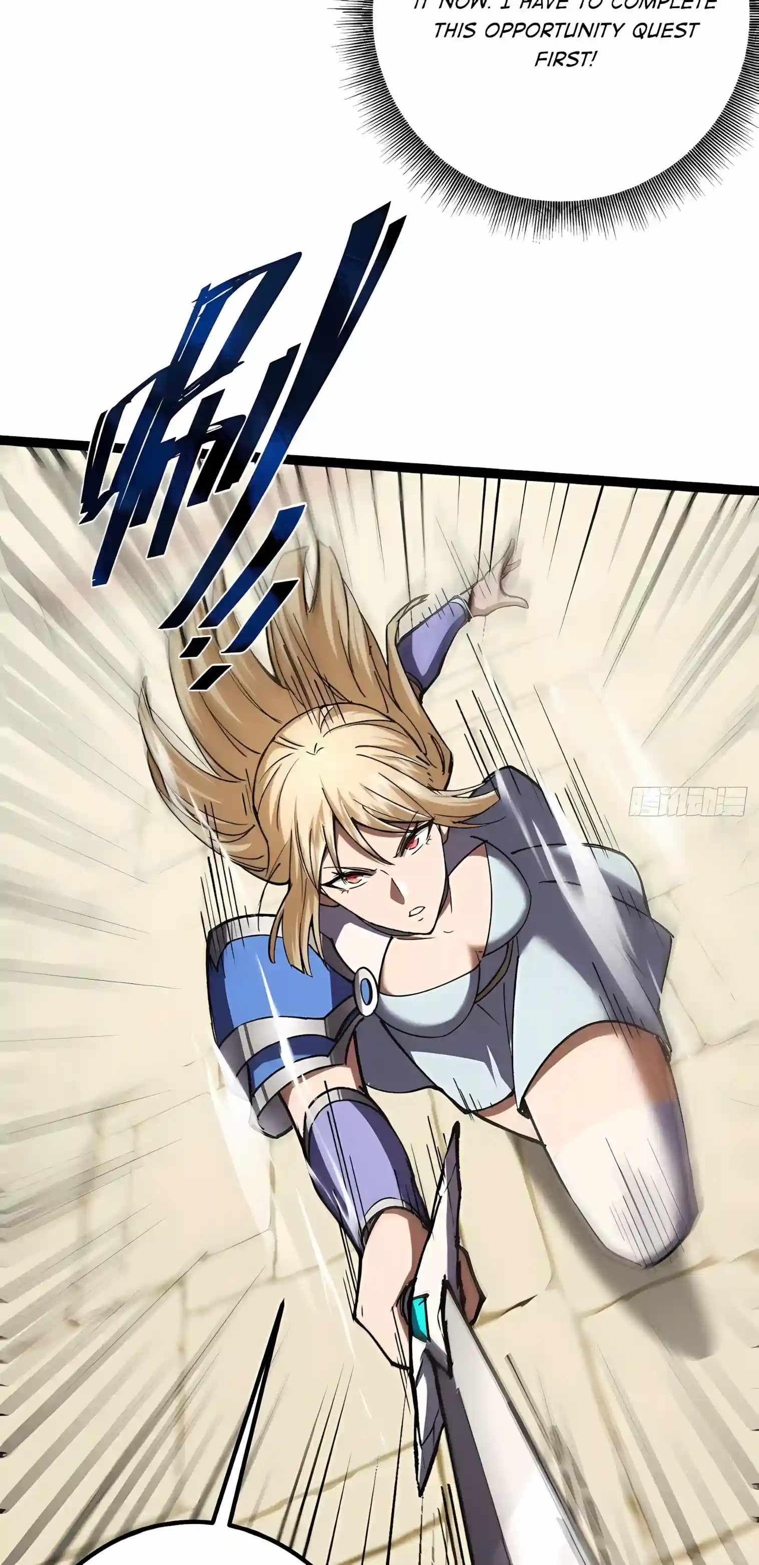 I’m a Beginner, but I’m Actually the Strongest Level 99 Player — Chapter 27 — page 36