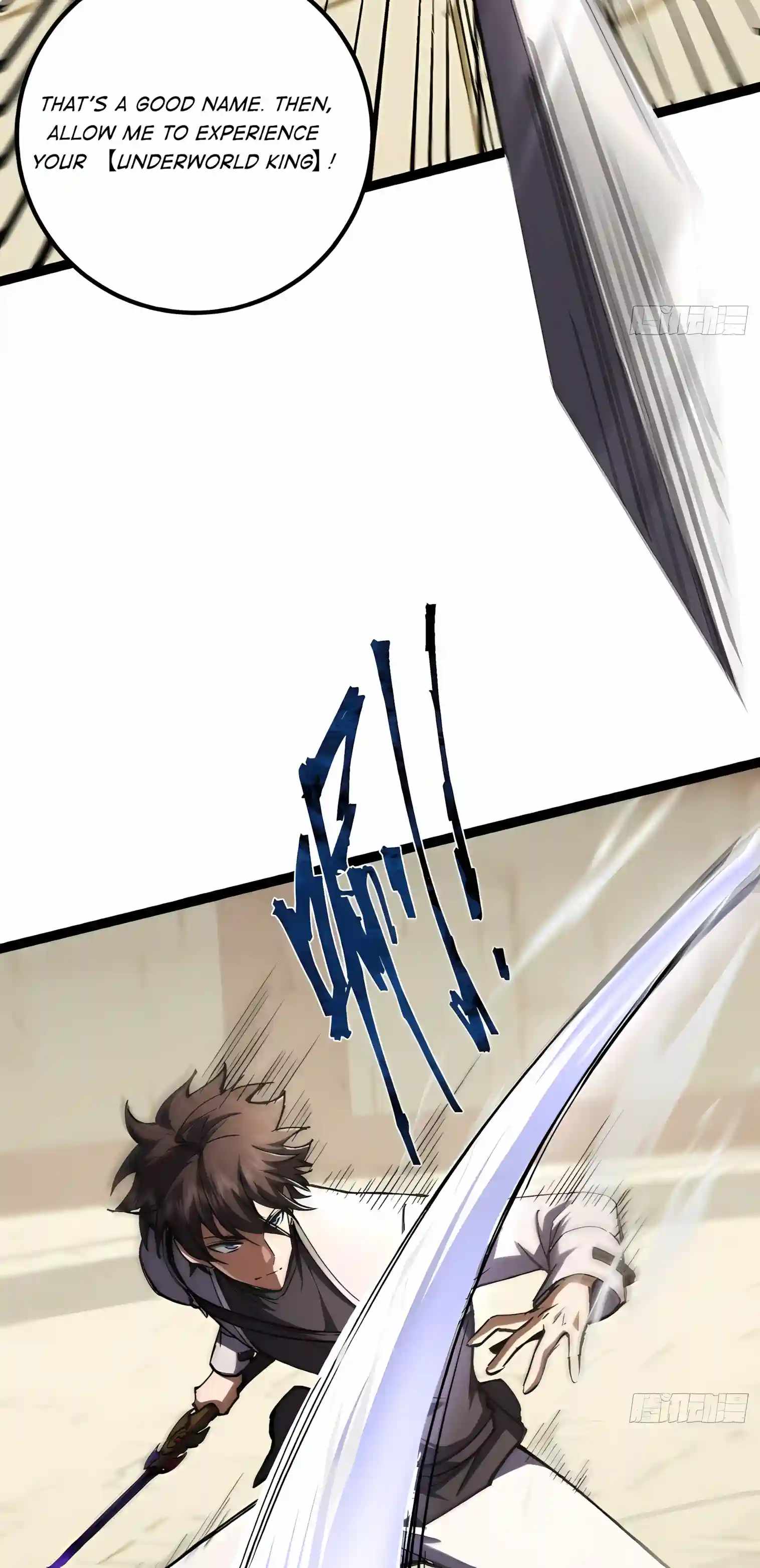 I’m a Beginner, but I’m Actually the Strongest Level 99 Player — Chapter 27 — page 37