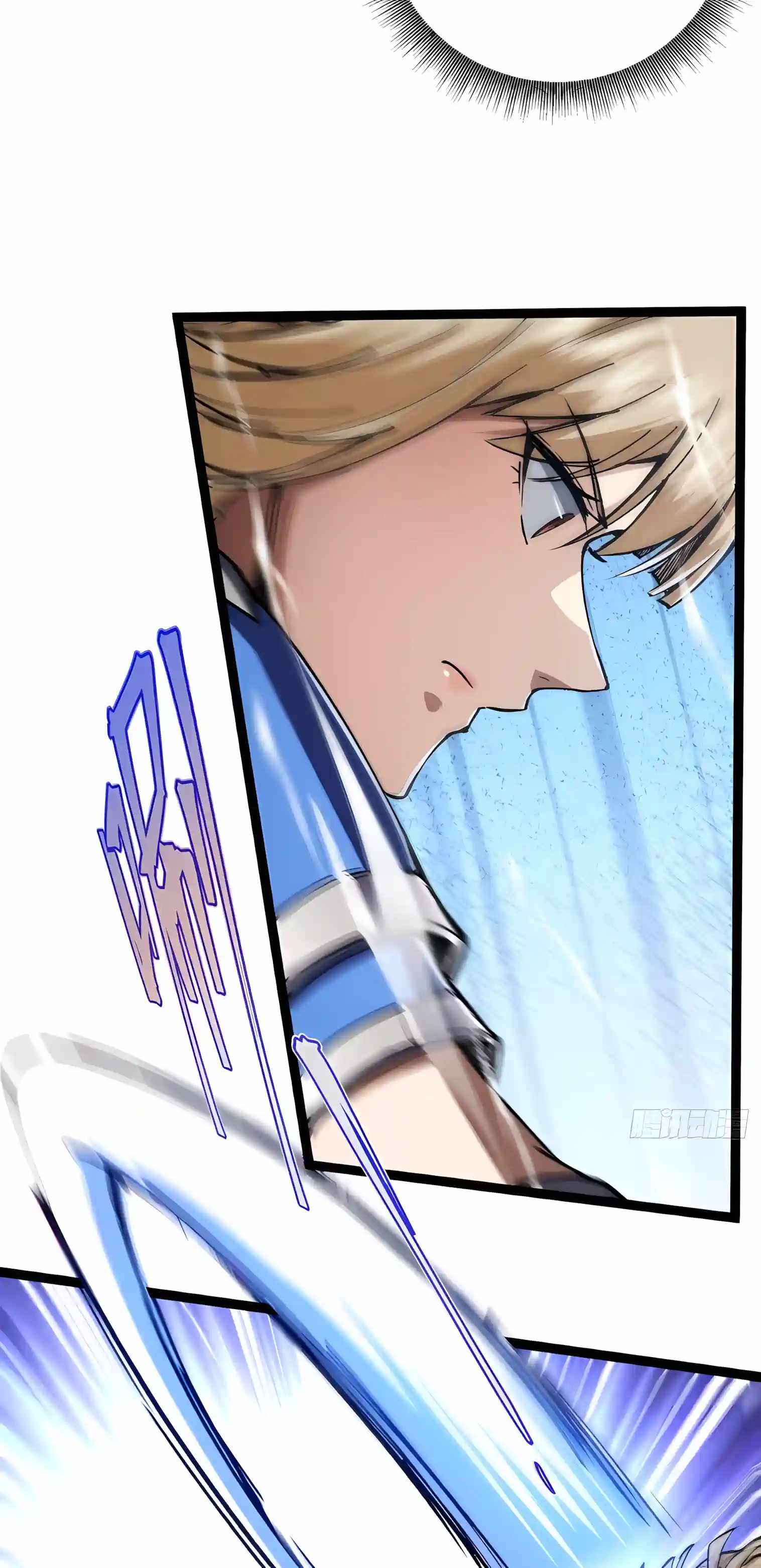 I’m a Beginner, but I’m Actually the Strongest Level 99 Player — Chapter 27 — page 41