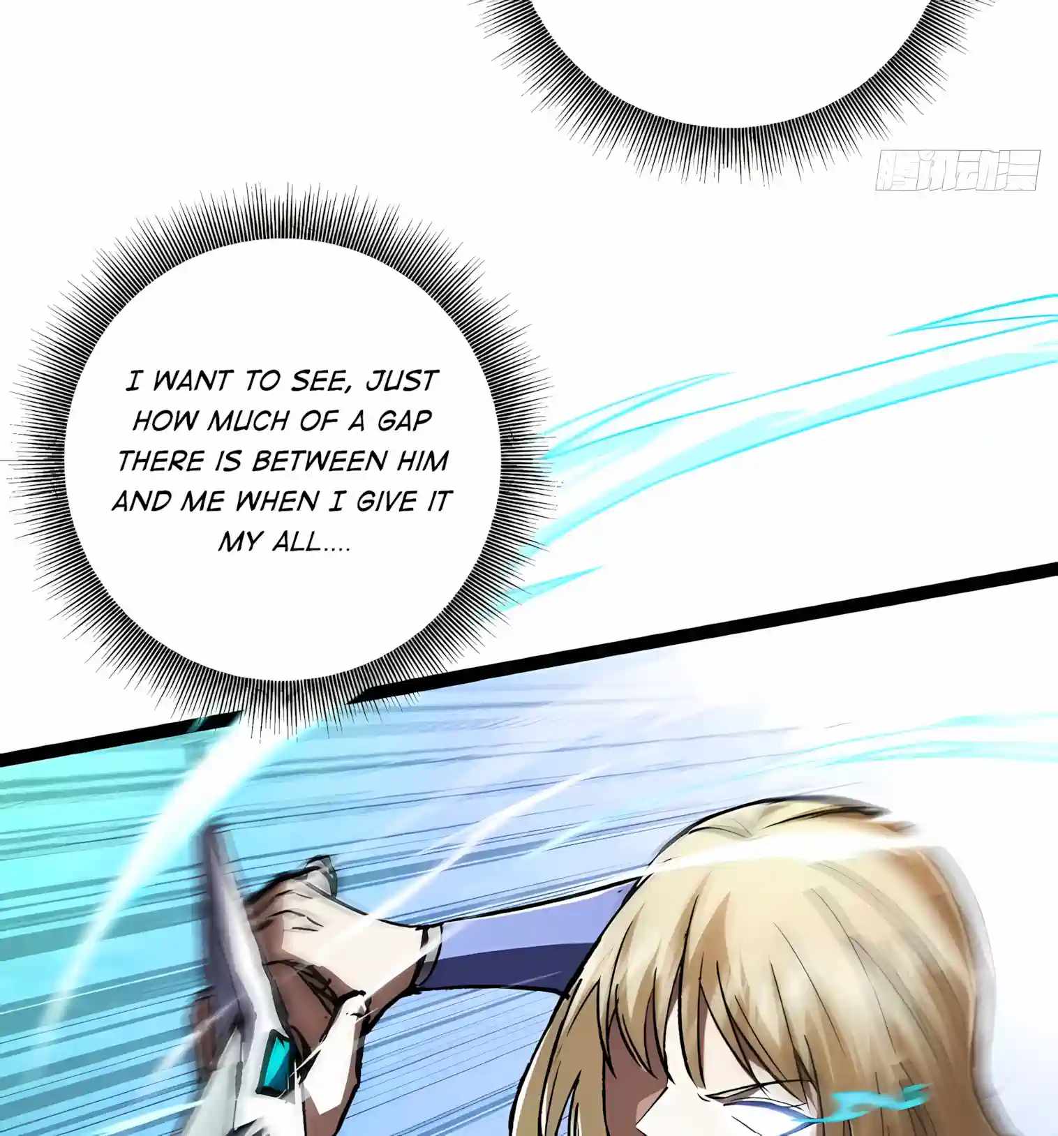 I’m a Beginner, but I’m Actually the Strongest Level 99 Player — Chapter 27 — page 61