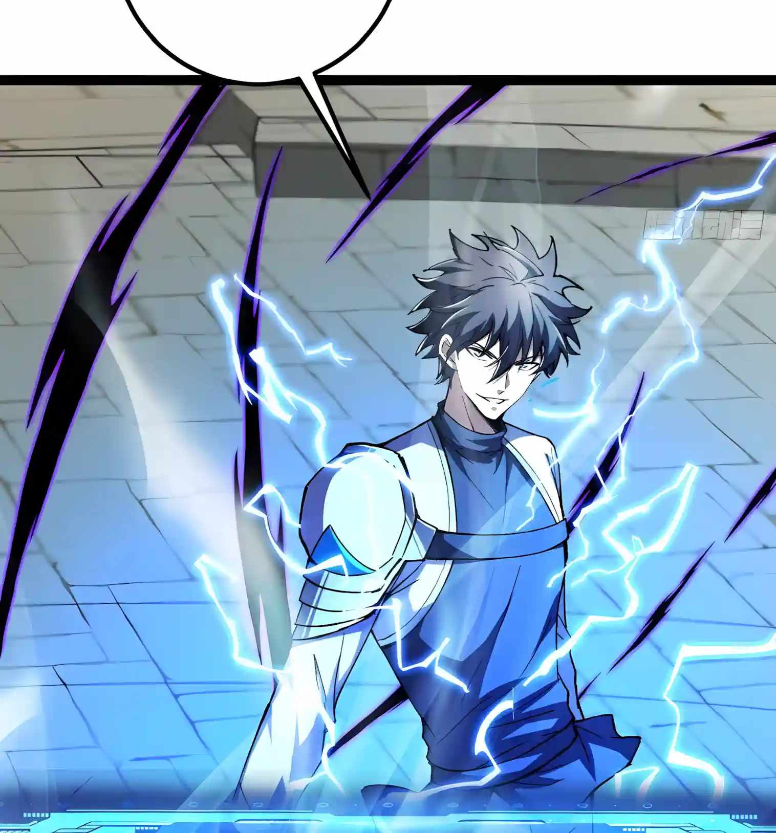 I’m a Beginner, but I’m Actually the Strongest Level 99 Player — Chapter 27 — page 67