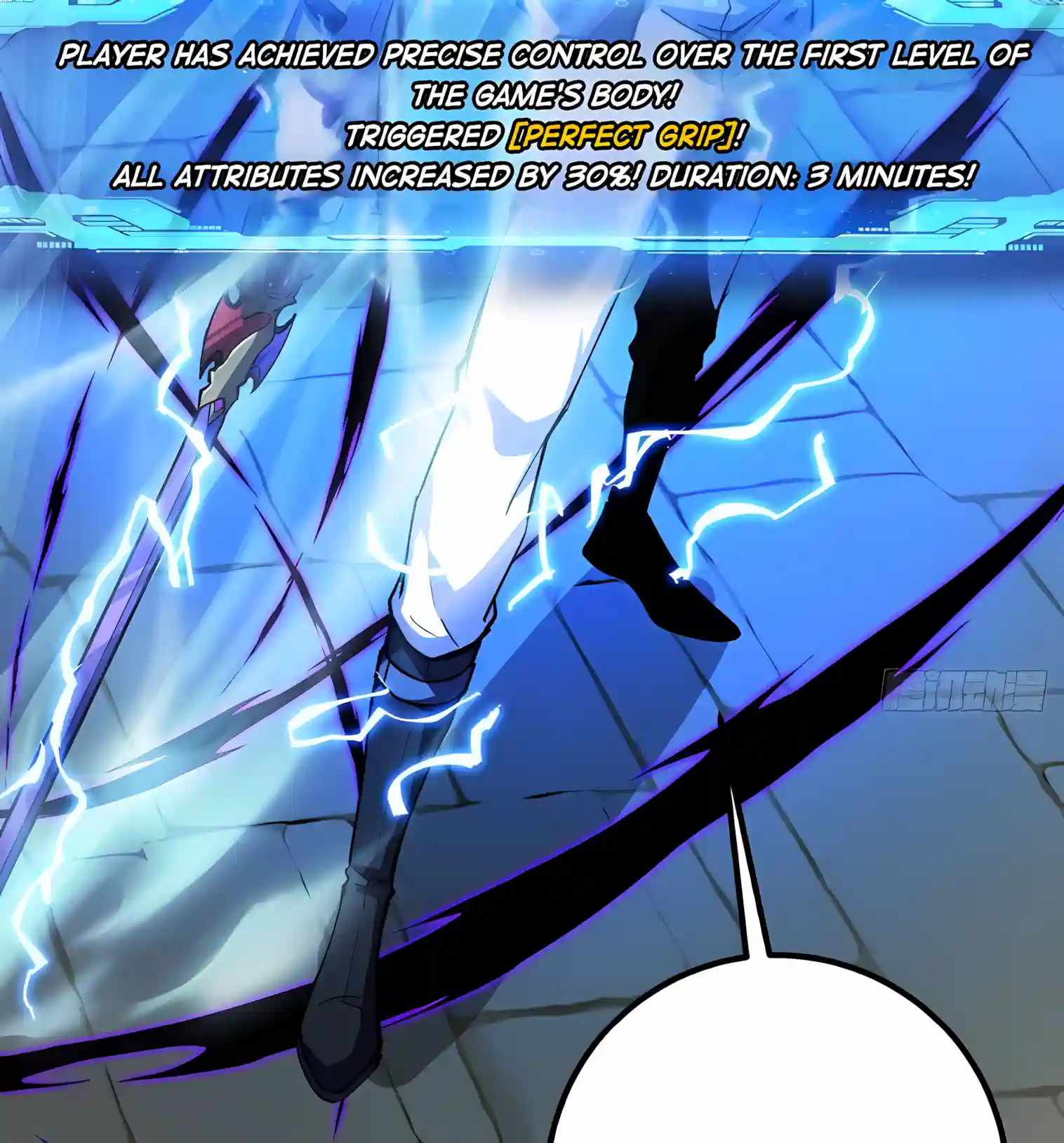 I’m a Beginner, but I’m Actually the Strongest Level 99 Player — Chapter 27 — page 68