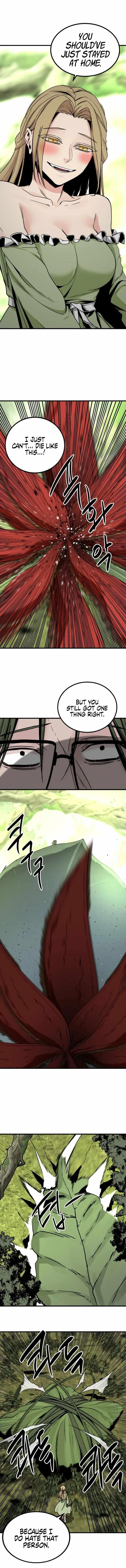 Hero Killer — Chapter 119 — page 7
