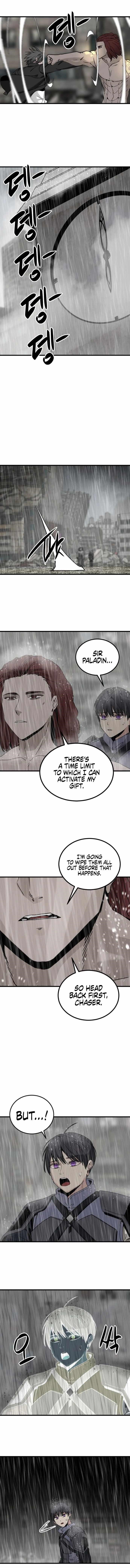 Hero Killer — Chapter 119 — page 14
