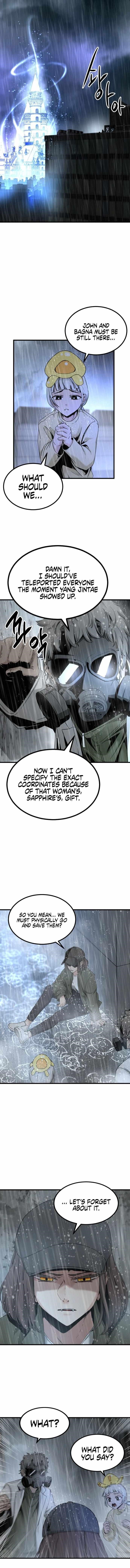 Hero Killer — Chapter 120 — page 1