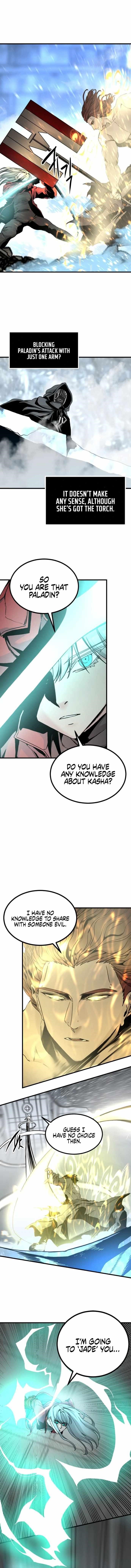 Hero Killer — Chapter 121 — page 11