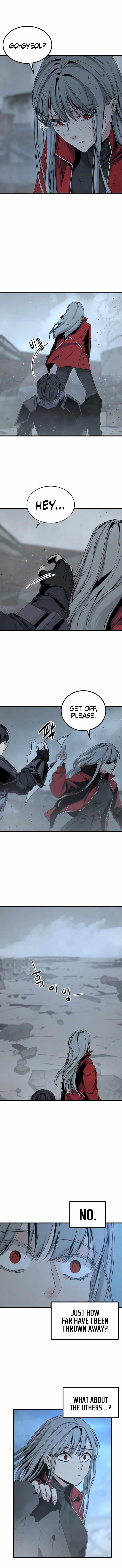 Hero Killer — Chapter 122 — page 7