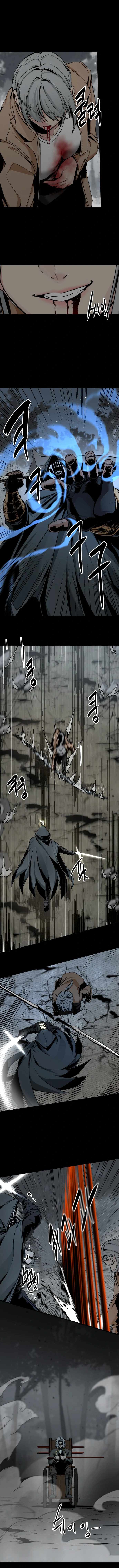 Hero Killer — Chapter 124 — page 8