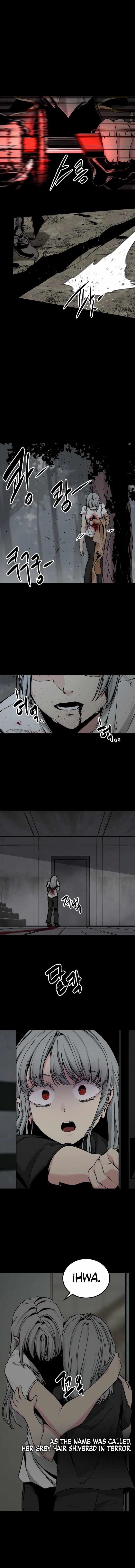 Hero Killer — Chapter 124 — page 9
