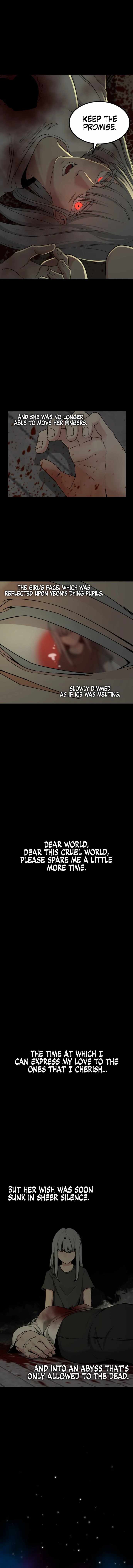 Hero Killer — Chapter 124 — page 11